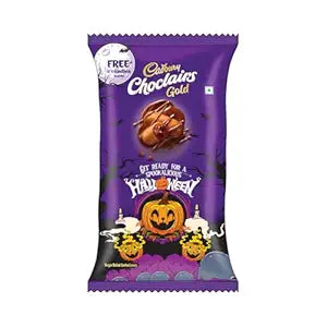 Cadbury Choclairs Gold Caramel Candy, 525 Gm (105 Candies)