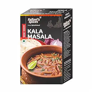 Pallavi's Spices Kala Masala | Specialty Marathwada Kala Spice Blend/Powder | 5 separate small sachets of 10g in every pack | 50g (Pack of 4)