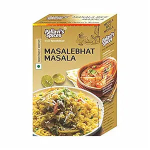 Pallavi's Spices Masalebhat Masala | Maharashtrian Masalebhat Spice Blend/Powder | 5 separate small sachets of 10g in every pack | 50g (Pack of 4)