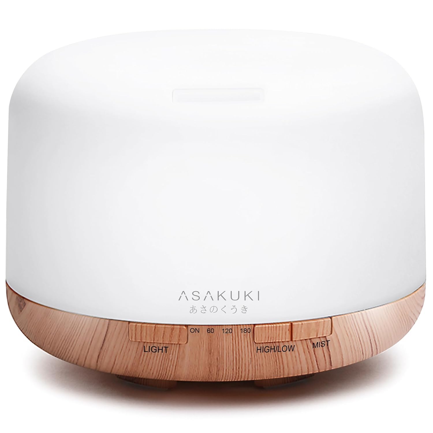 ASAKUKI 500ml Premium, Essential Oil Diffuser, 5 in 1 Ultrasonic Aromatherapy Fragrant Oil Humidifier Vaporizer, Timer and Auto-Off Safety Switch-Yellow