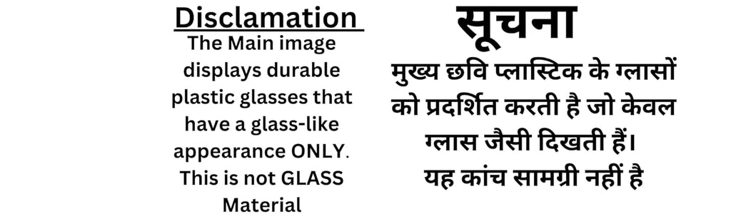 Square Polycarbonate Water Unbreakable Glass Set of 6, (300ml, Transparent) - Plastic Tumblers for Juice, Beer, Drinking