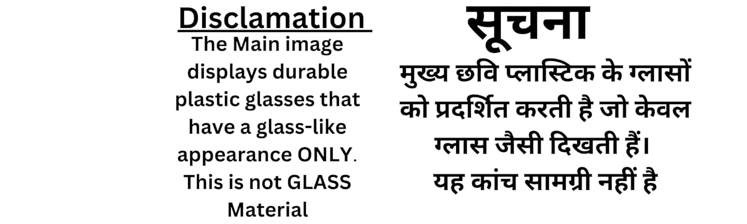 Square Polycarbonate Water Unbreakable Glass Set of 6, (300ml, Transparent) - Plastic Tumblers for Juice, Beer, Drinking