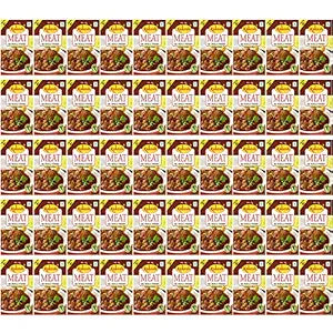 Rakesh Group Meat Masala Combo Pack 50G X 5Pcs, Meat Masala Small Box 50G X 5Pcs)